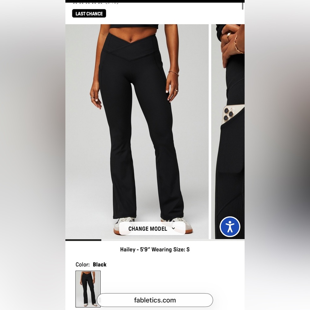 Oasis crossover rib kick flare leggings